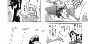 調教されて犯されちゃう女刑事…クンニをされてアナルファックで中出しレイプされちゃう