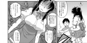 ノーパン姿で誘惑しちゃうウエイトレスのお姉さん…乳首責めやクンニをされてトロ顔で生ハメ中出しセックスしちゃう