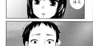 されるがままにいちゃラブセックスしちゃう巨乳の姫様…乳首舐めをされて生ハメ中出しアクメ堕ちしちゃう