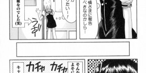 学校でセックスしているのをこっそり盗撮して脅迫しちゃう優等生のJK…彼を拘束して騎乗位で生ハメ中出し逆レイプしちゃう