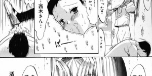 同級生の童貞男子を誘惑するギャルJK…彼女は2人きりの屋上で彼にフェラした挙げ句、騎乗位で筆おろしする！
