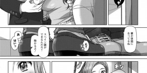 隣人の真人と仲良くなり誘惑する外国人人妻のヴィヴィアナ…旦那が海外赴任で留守にしている為、話し相手として仲良くなった真人を家にあげご馳走をすると誘惑。一線を超えシャワーを一緒に浴びると激しい中出しセックスで寝とる【鮫葉いくや：昼下がりのサルスエラ】