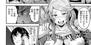 馴染みの風呂リフォーム業の男と付き合うことにした巨乳JK…しかし幼馴染への想いを捨てきれない彼女は彼氏に見透かされてしまう！【ドラムス：ソメハジメ】