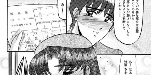 とある貧乏作家の男性の家に通うお嬢様JK…短い時間しか会えない中で性処理をしてあげる！【小邑紗希：通い妻令嬢】
