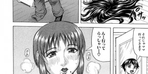 友達の息子が実の母親とセックスしていることに気付いていないことを知った巨乳お姉さん…そこで以前のメンバーを集めて夏のキャンプを開催することに！【じゃみんぐ：私、変装して息子にハメられてます】