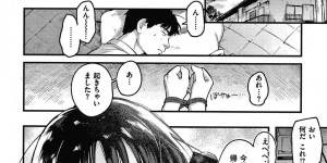 先輩に睡眠姦している巨乳メガネ後輩…騎乗位中に目を覚ました先輩が二度寝しようとしたためピストンして起こす！【楝蛙：上京娘ほのかさん】