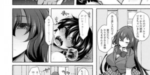 唯一の男子生徒を授業中にいじめているJK達を注意する巨乳女教師…JK達に呼び出され身体に落書きされ連続イキさせられる！【ジェニガタ：ハーレムいじめ～僕だけおとこのこ～3】