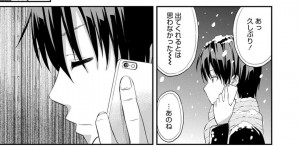 セックスしてみたいと言うクラスメイトの男子に声を掛ける巨乳ギャルJK…彼氏とマンネリ気味の為教室で浮気セックスをする！【東野みかん：暗闇ノ花ビラ】