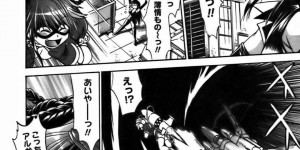 お風呂で誘惑しちゃうエロかわいいお姉さん…イチャイチャとだいしゅきホールドの中出しセックスしちゃう！【真鍋譲治：File:17 献身】