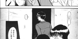 【エロ漫画】拘束されて調教されちゃうJK…バックや騎乗位で生ハメ中出しレイプでアクメ【武輝導明：夜の明】