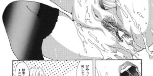 【エロ漫画】エッチな下着で誕生日祝いで誘惑しちゃうお姉さん…夜な夜な彼とこっそりイチャラブセックスしちゃう【Grifon：Birthday Present】