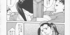 【エロ漫画】患者の男の子を誘惑しちゃうビッチなナース…フェラをして生ハメ中出しいちゃラブセックスで絶頂アクメ堕ちしちゃう【みさわひろこ：救急病棟】