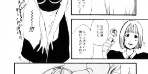 【エロ漫画】調教されて犯されちゃう巨乳のウエイトレス…バック生ハメ騎乗位でいちゃラブセックスしちゃう【目木ルリヲ：チェリーパイ】