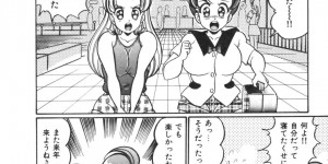 【エロ漫画】バカンスで来た海で男にマッサージしてもらう爆乳女子…アソコも手マンされてしまい潮吹きさせられ青姦セックス！【わたなべわたる：パイナップルガールズ】