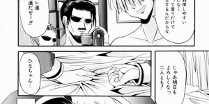 【エロ漫画】官能小説を読んで興奮しちゃう美少女…男たちが集まる部屋に連れていかれちんぽをフェラして生ハメ中出しいちゃラブセックス【北河瑞樹：お・と・も・だ・ち】
