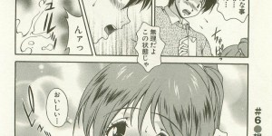 【エロ漫画】同窓会で胸があたって興奮しちゃうムチムチ巨乳のお姉さん…そのままホテルに誘って生ハメ中出しいちゃラブセックスしちゃう【松沢慧：想い出は大きく膨らんで】