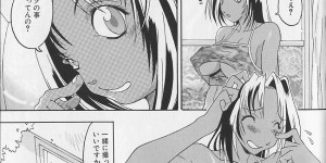 【エロ漫画】拘束されて犯されちゃう淫乱巨乳のお姉さん…バックや騎乗位で生ハメ中出しセックスしちゃう【陽炎1991：染】