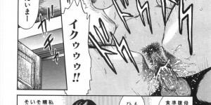 【エロ漫画】学校に息子に呼び出された巨乳人妻がコンドームに詰めた教科書と筆記用具をアナルとマンコに入れて性処理させられて生即ハメの中出しセックスで近親相姦！【近石まさし：マザーファッカー】