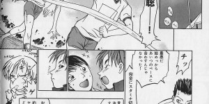 【エロ漫画】誘惑しちゃう陸上部のお姉さん…騎乗位で生ハメ中出しイチャラブセックスしちゃう【陽炎1991：ONE WAY】