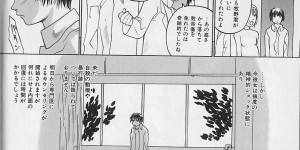 【エロ漫画】調教されちゃう淫乱お姉さん…バイブ責めや騎乗位で生ハメ中出しセックスでメス堕ちしちゃう【陽炎1991：弟】