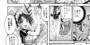 【エロ漫画】調教されちゃう巨乳のメイドさん…拘束されてトロ顔で生ハメ中出しイチャラブセックスしちゃう【南野琴：DYNAMITE メイドさん】