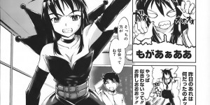 【エロ漫画】男子を椅子に縛り上げ逆レイプしちゃう淫乱JK…ご奉仕フェラやパイズリをして生ハメ中出しいちゃラブセックスしちゃう【おかだまつおか：A well-fitting role】