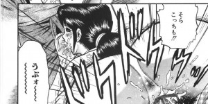 【エロ漫画】家庭教師とセフレ関係の母子家庭の巨乳の母…青年と緊縛、ど変態プレイ中に息子に見られて息子にフェラ、後ろからバックされ膣内射精！【近石まさし：家族プレイ】