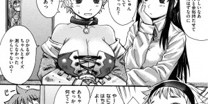 【エロ漫画】一人の男子を取り合ってハーレムエッチしまくる巨乳JKたち…発情した彼女たちは彼のチンポを貪るようにパイズリやフェラなどをした挙げ句、中出しさせまくる！【黒龍眼：くろす☆ぼんばあっ】