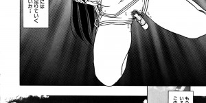 【エロ漫画】緊縛プレイで調教されちゃうお姉さん…拘束されてクンニをされてペニバンでバックでレズセックスしちゃう【さかぐちしずか：緊縛の天使 闇の迷ひ子】