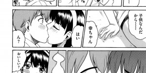 【エロ漫画】汗だくで体操着を着てイチャラブセックスしちゃうムチムチ巨乳のお姉さん…クンニをさせてトロ顔で生ハメ中出しいたyラブセックスしちゃう【春輝：おひるやすみ】