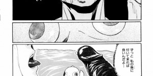 【エロ漫画】調教されて男たちに犯されちゃう巨乳のお姉さん…騎乗位やバックで生ハメ中出し輪姦レイプされちゃう【春輝 ：Ugly duckling】