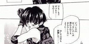 【エロ漫画】アルコールと催眠剤で調教されちゃう巨乳のお姉さん…ペニバンでがん突きされて絶頂アクメ堕ちしちゃう【高松誠人：TEST】