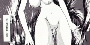 【エロ漫画】露出して公園を徘徊しおしっこがしたくなっちゃうJK…突如獣が現れ生ハメ中出しレイプで淫乱堕ちしちゃう【風鈴：ルーナ ジェーナ】
