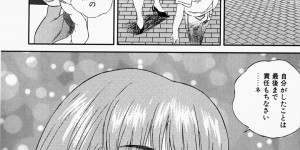 【エロ漫画】エッチな格好で買い物をする露出人妻…公園のトイレでオナニーをして通りかかった青年を誘惑して生ハメ中出しセックスしちゃう【萬蔵：発情妻】