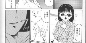 【エロ漫画】調教されちゃう淫乱ちっぱい少女…２穴同時挿入で生ハメ中出しいちゃラブセックスしちゃう【風船クラブ：ふ・た・ご】