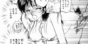 【エロ漫画】ノーパンパンストで犯されちゃう巨乳のお姉さん…乳首舐めや騎乗位で生ハメ中出しイチャラブセックスしちゃう【諸井愛：路地裏でドッキリ】