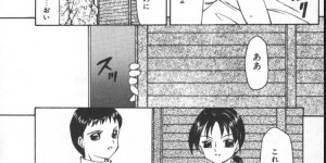 【エロ漫画】兄に調教されちゃうロリ少女の妹…手足を拘束されて手前やフェアで禁断の生ハメ近親相姦セックスしちゃう【風船クラブ：妹ダンス】