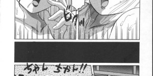 【エロ漫画】同級生の女子とひたすら家でレズエッチし続ける爆乳JK。互いが爆乳であることを知った彼女たちは意気投合した勢いで互いを責め合うレズプレイで快楽を覚えるようになっていく！【風船クラブ：AND YOU AND !!】