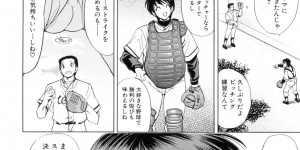 【エロ漫画】野球部員たちの汗臭い肉棒バットで全身ザーメンまみれになったり、幼馴染と青姦セックスしてたら他の部員に見つかって野外輪姦されてしまう【瓦屋A太：まことストライク!】