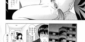 【エロ漫画】生徒に調教されちゃう巨乳の女教師…緊縛プレイで生ハメ中出しいちゃラブセックスしちゃう【夢咲三十郎：縄の跡がだの想い】