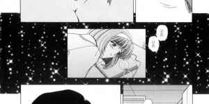 【エロ漫画】図書室でこっそりオナニーしちゃう淫乱メガネJK…ノーパンで乳首責めやクリ責めをして絶頂イキしちゃう【Gun：美乃里】