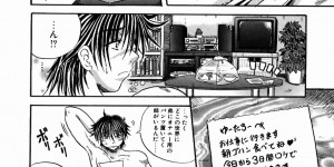 【エロ漫画】姉が最近売出し中の巨乳美少女アイドルで、たまにストレスが溜まるとうちにきてはエッチのおねだりをしてきてかわいい姉に逆らえず近親相姦してしまう弟！【断華ナオキ：蜜柑】