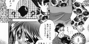 【エロ漫画】兄に調教されちゃう淫乱妹…騎乗位で生ハメ中出しいちゃラブセックスで近親相姦しちゃう【橘孝志：俺の妹】