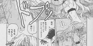 【エロ漫画】調教されちゃう淫乱巨乳のJK…手マンでトロ顔になると生ハメ中出しセックスされて淫乱堕ちしちゃう【春風サキ：Dream in the Basket 2】