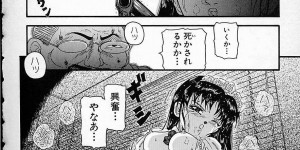 【エロ漫画】強盗に無理やり犯されちゃうウェイトレスのお姉さん…騎乗位やフェラをされて中出しレイプされちゃう【燗汰朗：雨の訪問者】