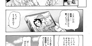 【エロ漫画】映画館で犯されちゃう巨乳の淫乱お姉さん…乳首責めや手マンをされてトロ顔で生ハメ中出しセックスで絶頂アクメ堕ちしちゃう【矢来あきら：夜の短篇映画】