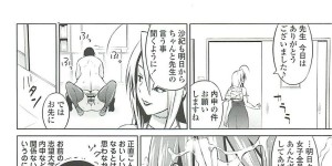 【エロ漫画】クラスで姫と呼ばれる教え子JK…そんな姫に辱めを受けた猿と呼ばれる教師！母親を呼び出し三者面談をして親子丼３Pセックスしちゃう【蛹虎次郎：姫とボス猿】
