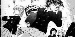 <?php the_title(); ?>