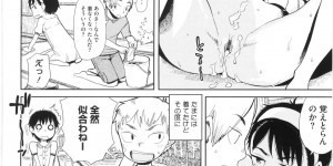 【エロ漫画】ちっぱい乳首で誘惑しちゃうお姉さん…乳首舐めやバックで生ハメ中出しイチャラブセックスしちゃう【大守春雨：女の子っぽい】