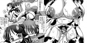 【エロ漫画】調教されちゃう爆乳お姉さんたち…おっぱい揉みをされてバックで生ハメ中出し調教されて淫乱堕ちしちゃう【坂崎ふれでぃ：ミツコちゃんの乳牛体験記】